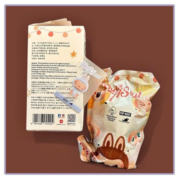 Labubu Have A Seat Vinyl Plush Face Blind Box - Zizi - Picture 8 of 16